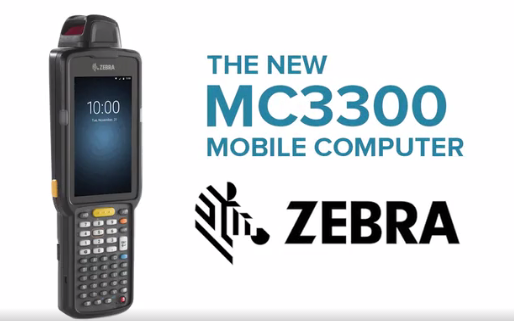 讓Zebra MC3300x 來回答什么叫做“真正可靠”的移動數據終端