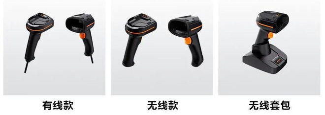 ?？低?MV-IDH3013 3 系列 130 萬像素工業手持讀碼器.png